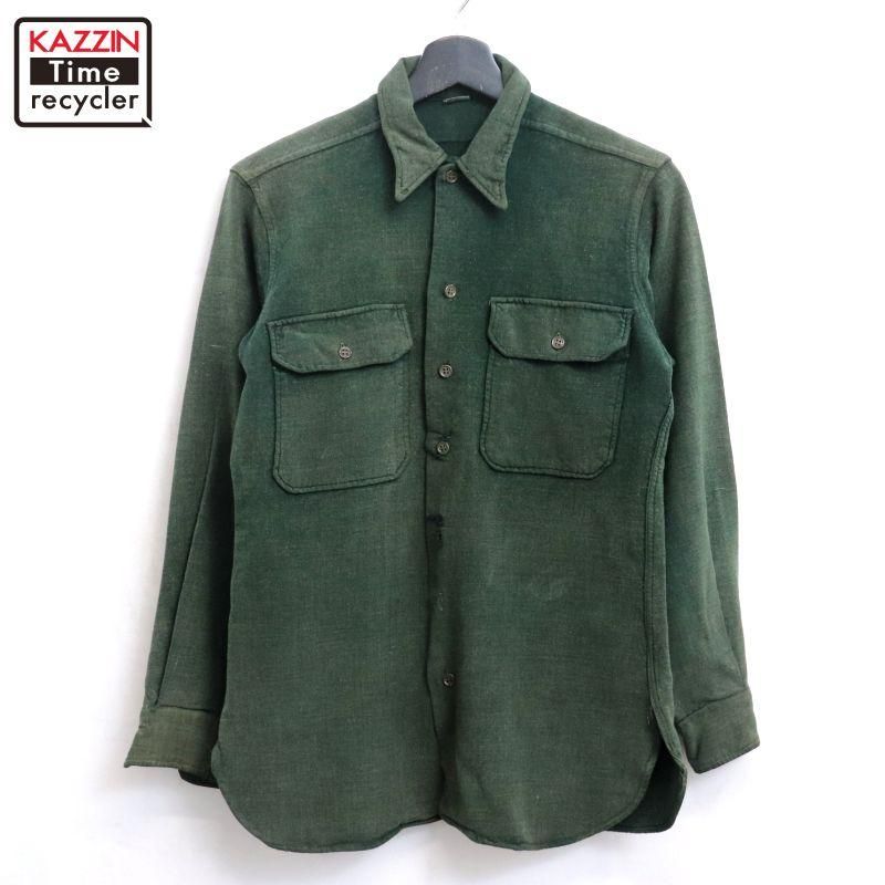 40’s US ARMY OFFICERS シャツ マチ付き US 古着 40's US ARMY OFFICERS シャツ マチ付き US 古着 古着 40s 米軍