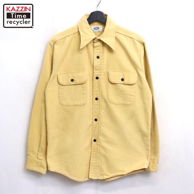 70s vintage Mr.Leggs ⥢ Ĺµ  ɽM