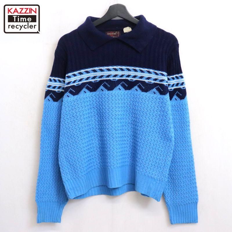 80s vintage KINGSPORT  դ  ˥åȥ  ɽS