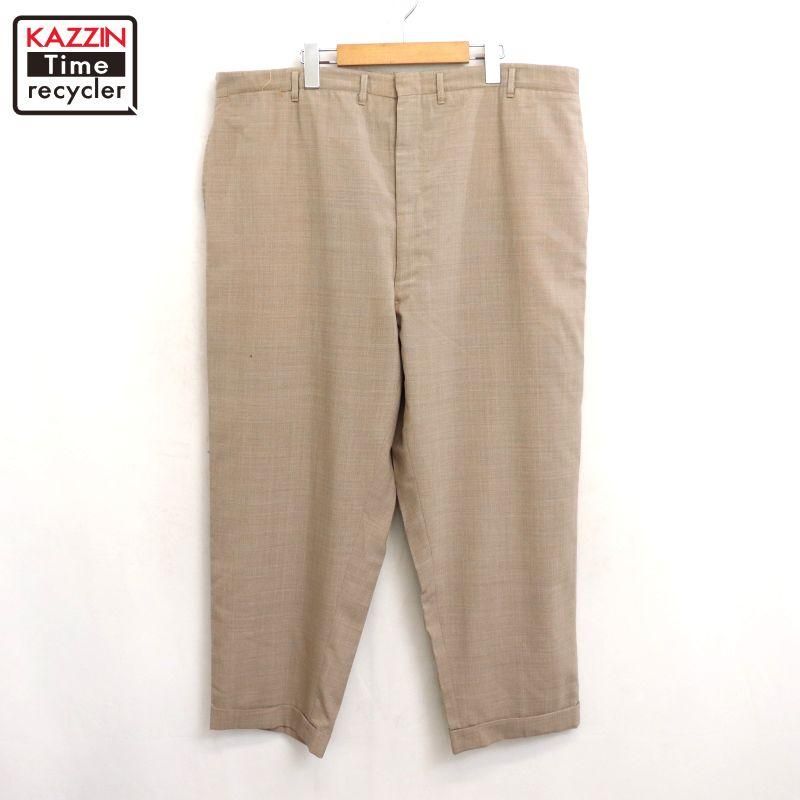 50s vintage カスリ柄 シルク ツータック スラックスパンツ