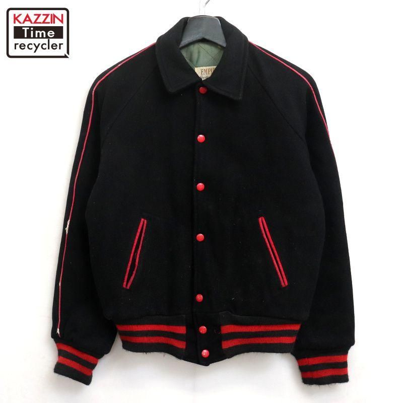 60's ヴィンテージ　スタジャン 60s VFW チェーン刺繍 メルトン ウール ジップスタジャン L