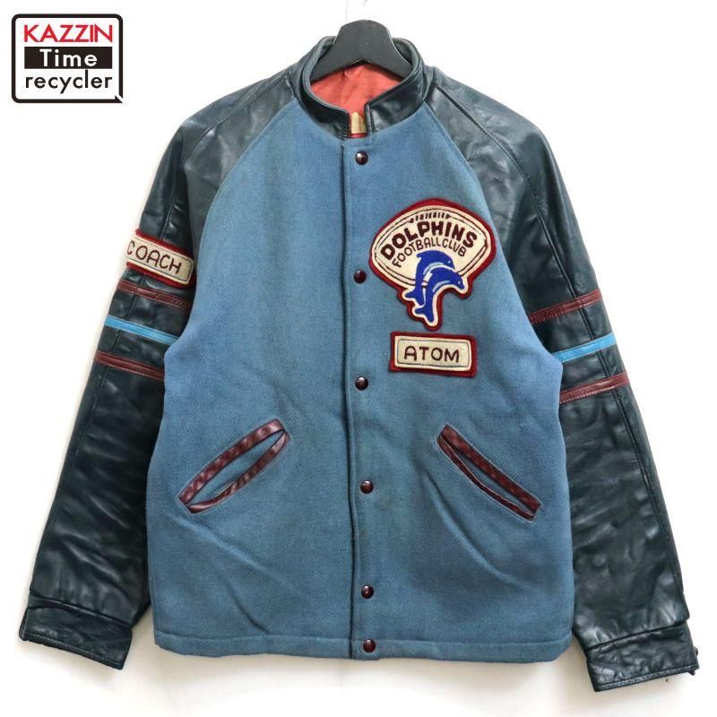 USA製 ロサンゼルスレイカーズ　スタジャン　ヴィンテージ美品 80s USA製 NBA vintage Swingster ロサンゼルス・レイカーズ