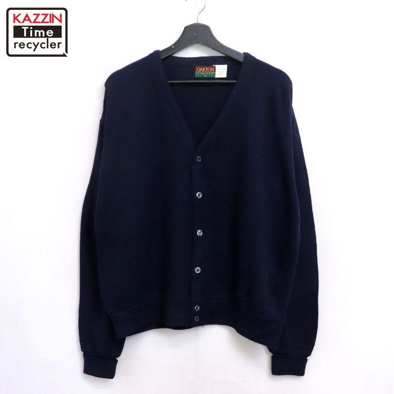 80s USA製 vintage ジャージーズ JERZEES 無地 スウェット