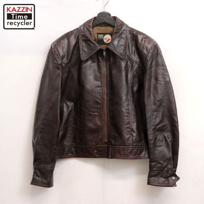 70s 80s スタジャン Lサイズ レザー ジャケット アメカジ ヴィンテージ USED 80S カナダ製 オールレザー スタジャン(Black*Yellow