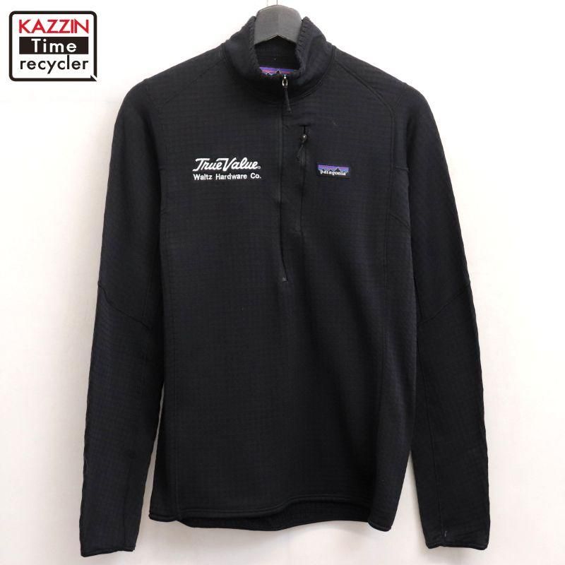 00s patagonia ϡեå POLARTEC 쥮졼ե꡼R1 Ĺµԥ  ɽS