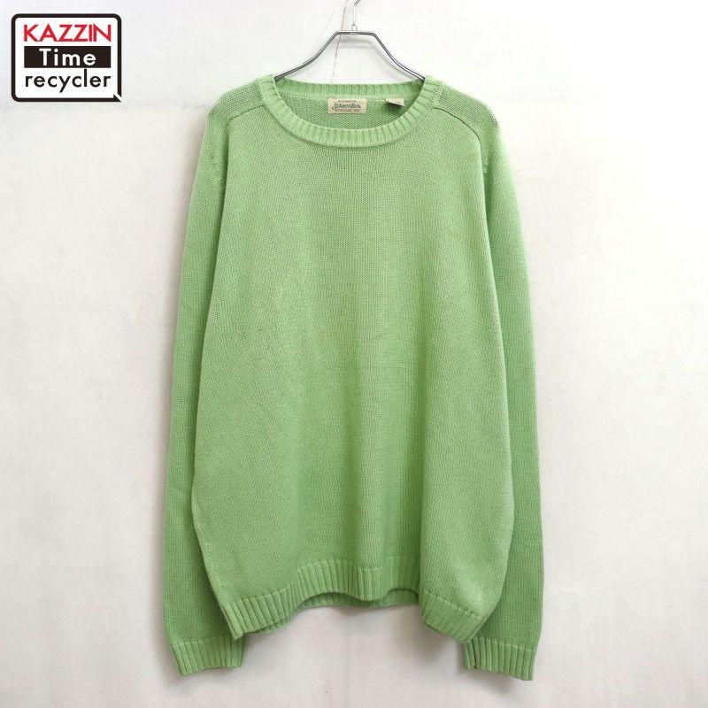 90s vintage STJOHN'SBAY ̵ åȥ ˥åȥ  ɽXL