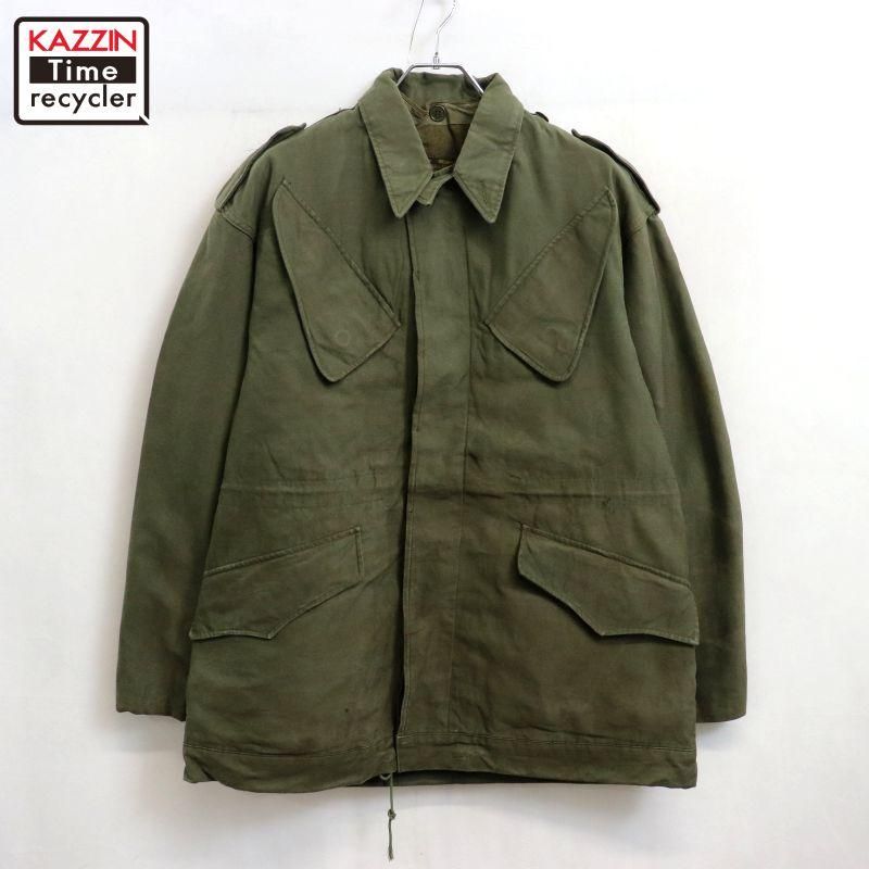 80s vintage  ե ߥ꥿꡼㥱å  ɽ88/92