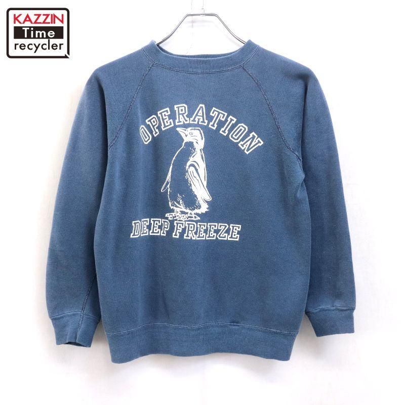 70s USA vintage VELVA SHEEN 饰 å ȥ졼ʡ  ɽS