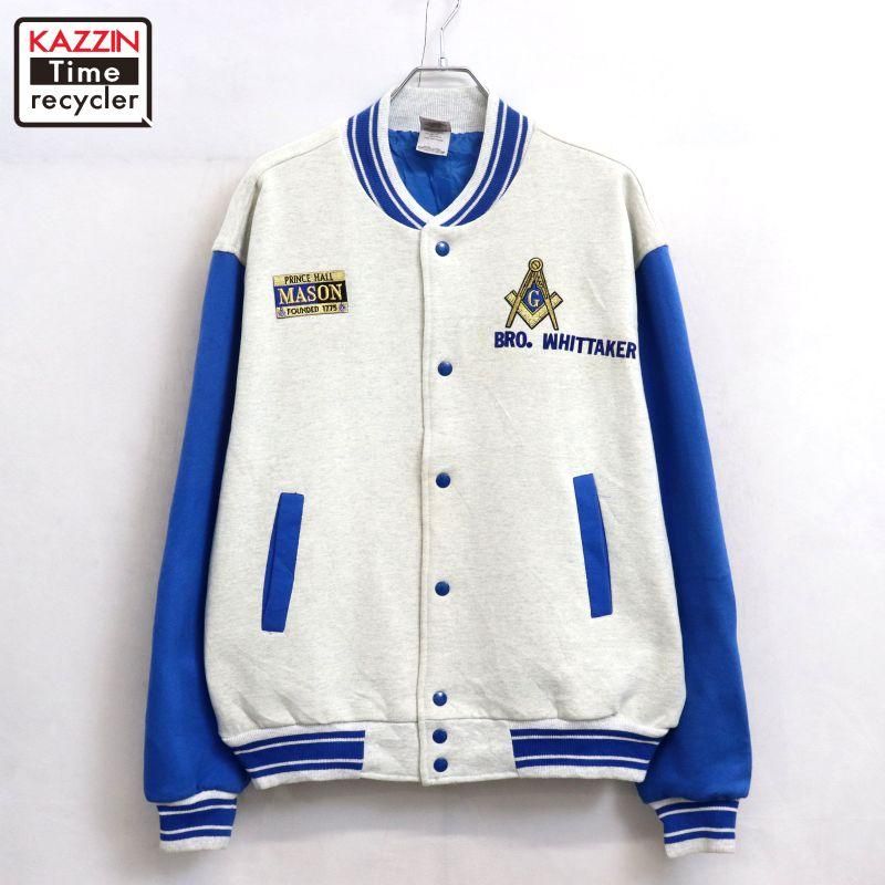 usa製 レイカーズ　スタジャン XL アメリカ製 NBA ジャケット 楽天市場】NBA レイカーズ ジャケット Home Game Varsity Jacket