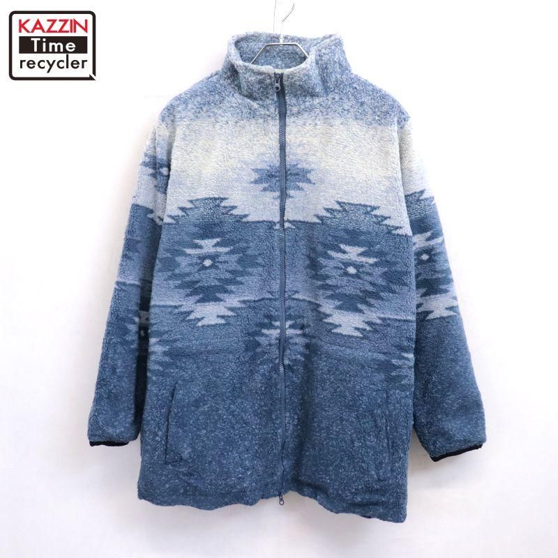 古着　90s   リバーシブル フリース　26 90年代を彷彿とさせるリバーシブルアウター ナイロンジャケット