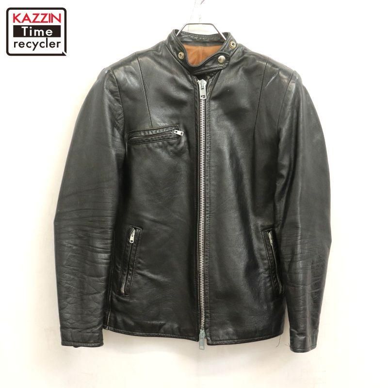 70s vintage Brimaco 쥶 󥰥饤㥱å ǥ ɽ12