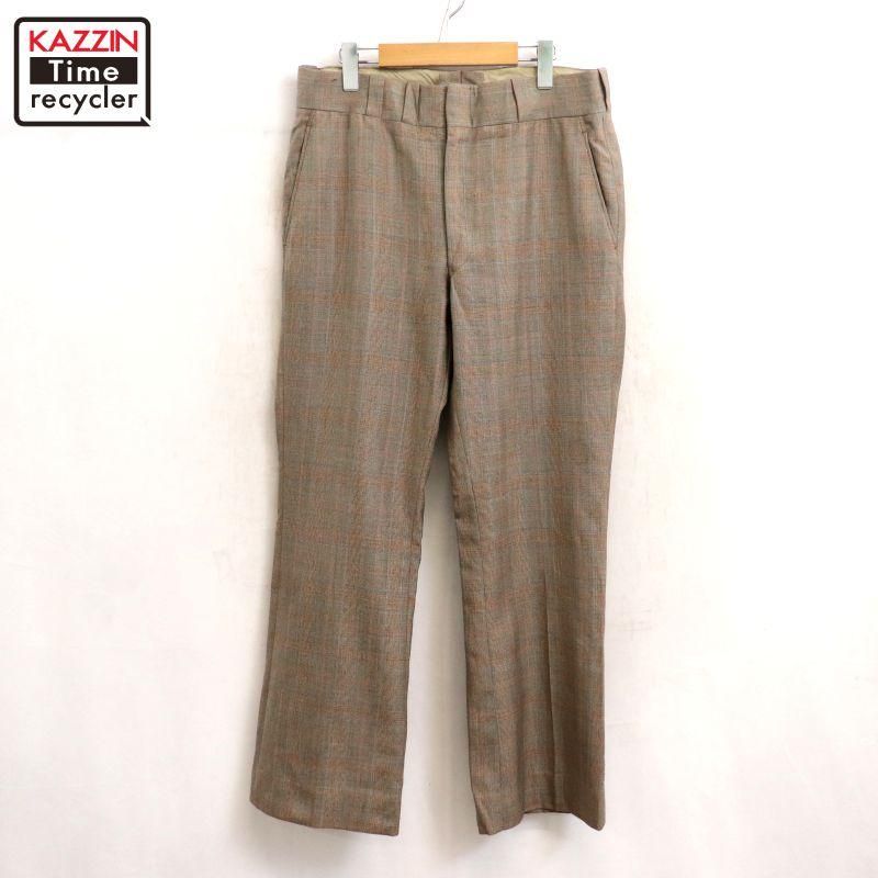 50s vintage ウールスラックス ツータック DEPONIRT 831f1e2c33e3e4b6c0385149bf97e0