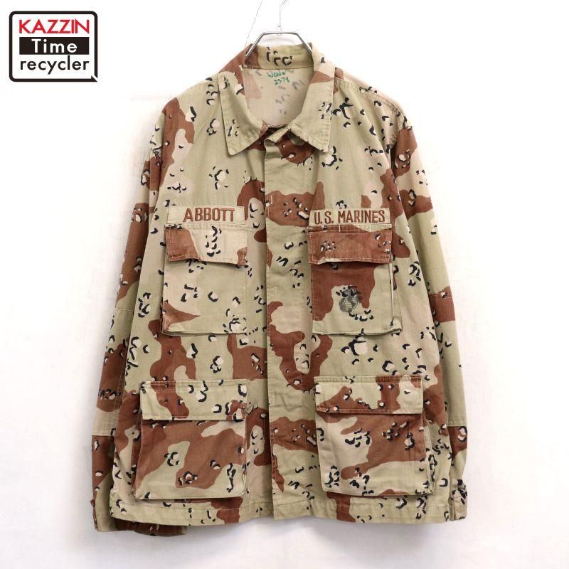 90s USA vintage 祳åץ ƥ󥷥ץ ̱ ߥ꥿꡼㥱å  L