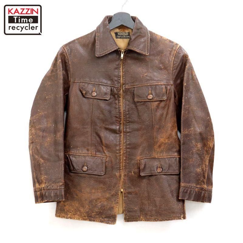 50s vintage HERCULES ϥɥڥ 쥶 ݡĥ㥱å  S