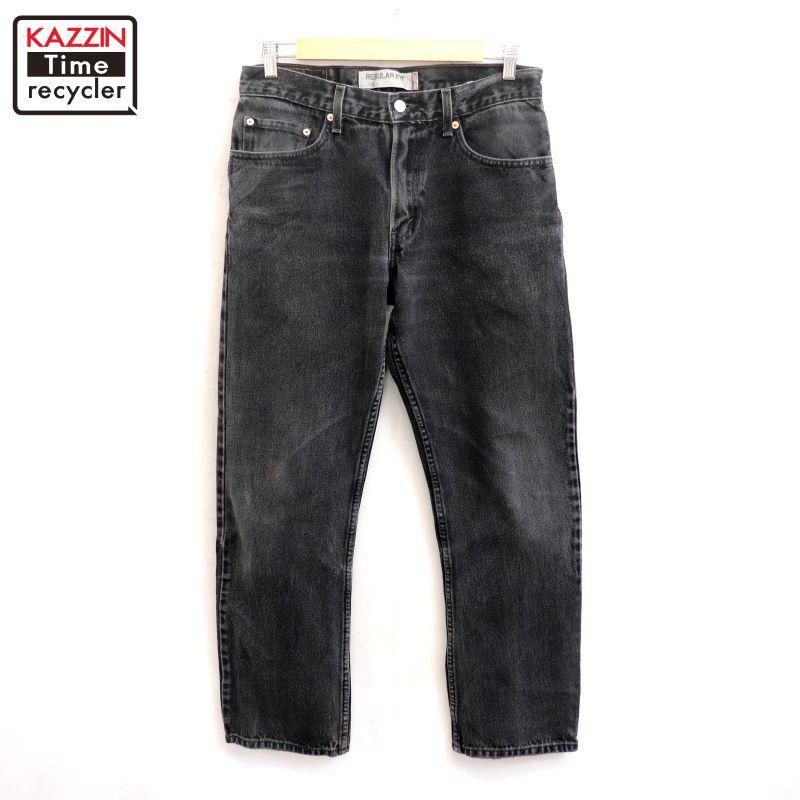 00s Levis ブラック デニムパンツ 505 550 569 【D72】 00s Levis
