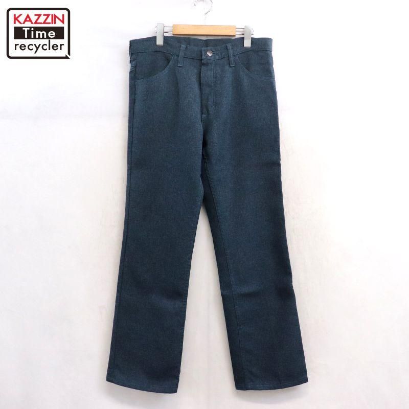 60s USA製 vintage U.S.AIR FORCE ウール ミリタリー スラックスパンツ