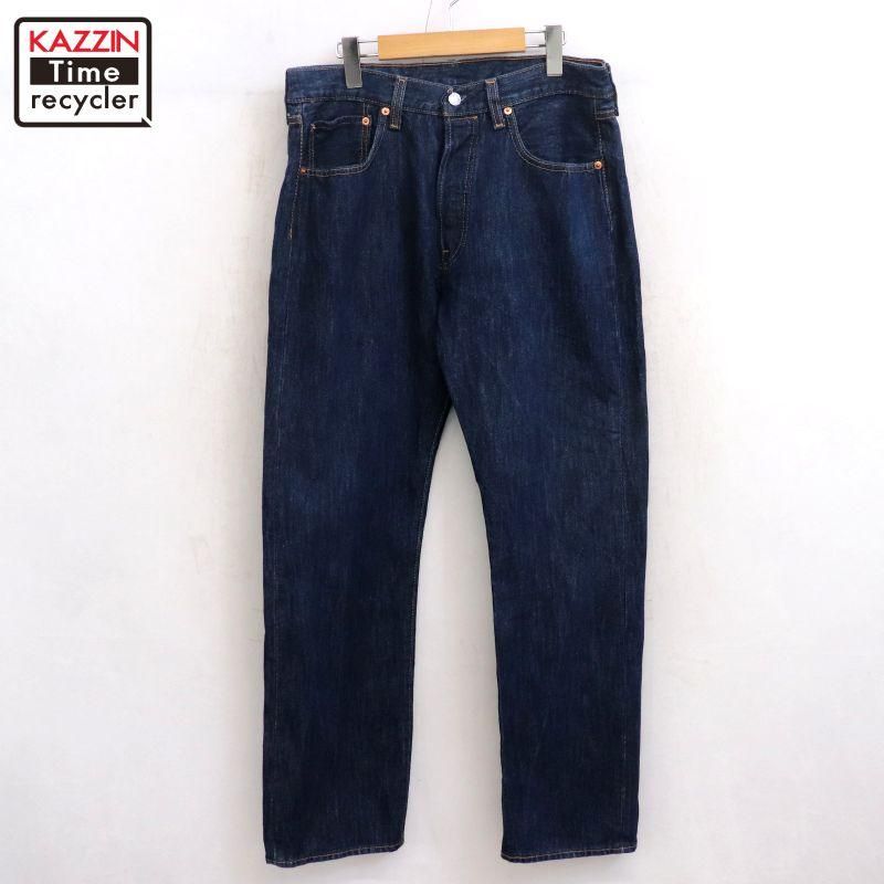 00s Levi's 501 ǥ˥ѥ  M