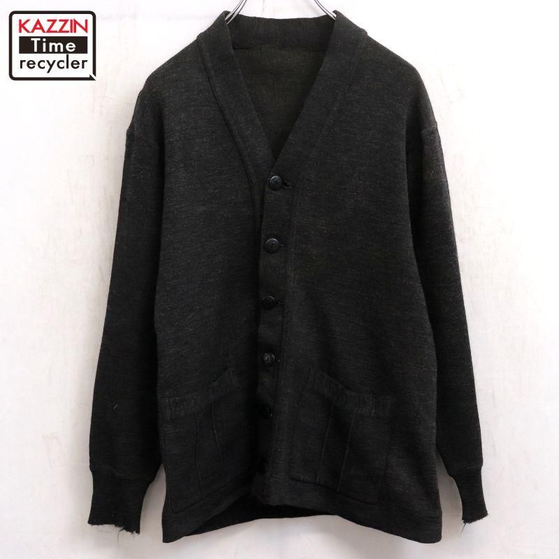 カーディガン - KAZZIN Time recycler 広島にある古着屋オンライン