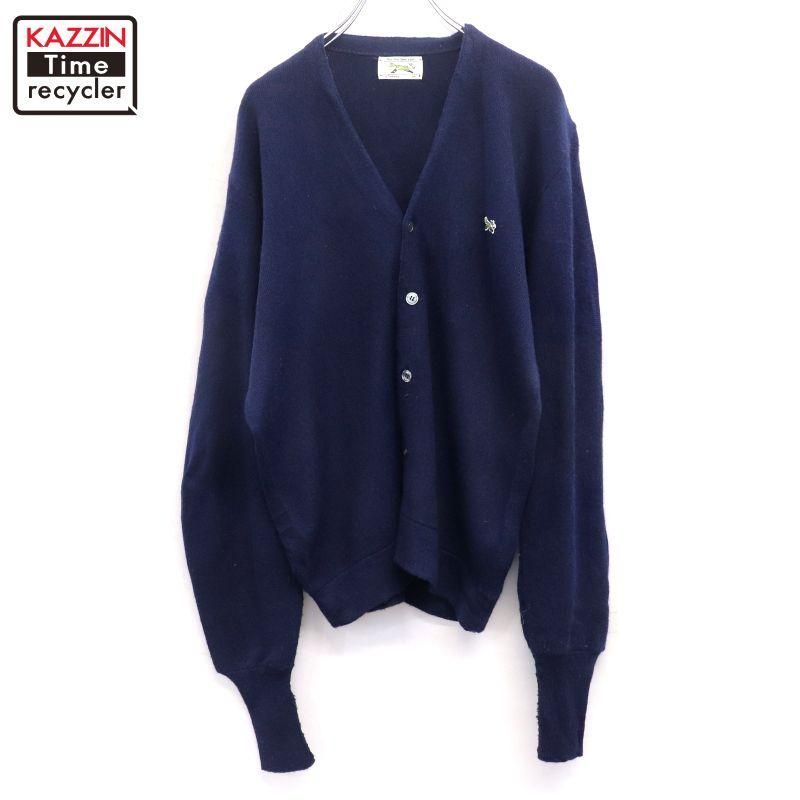 専用 70sカーディガン、レザー、デニム Venus ラムウールカーディガン7G（シャンパン女神） | 【公式通販