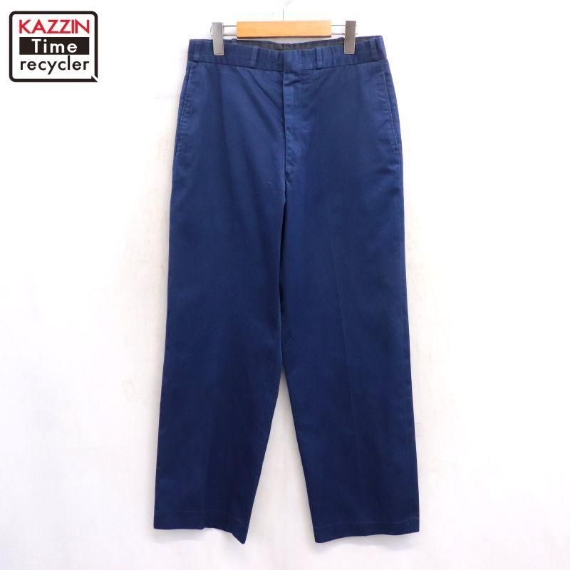 70s USA vintage U.S.CG Creighto ߥ꥿꡼ѥ  S