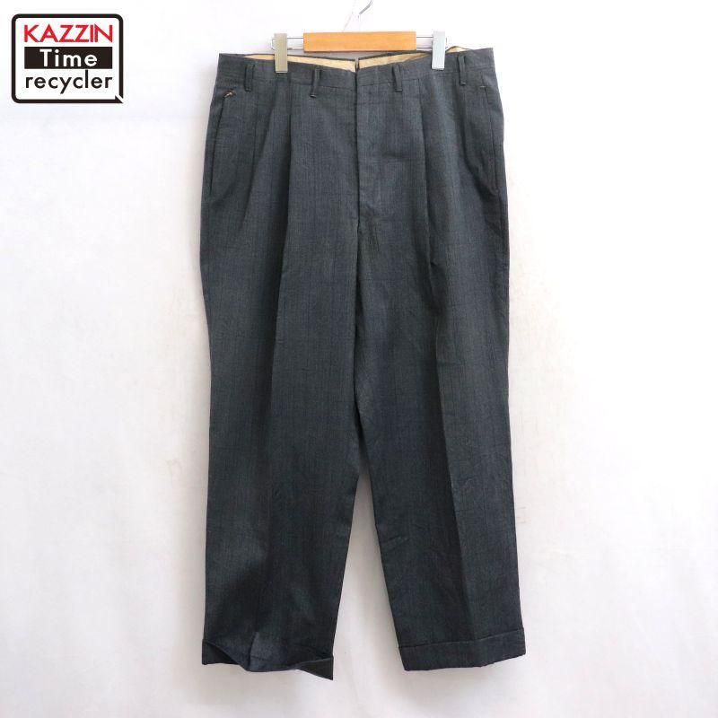 60s vintage FECHHEIMER ウール ギャバジン スラックスパンツ メンズ L
