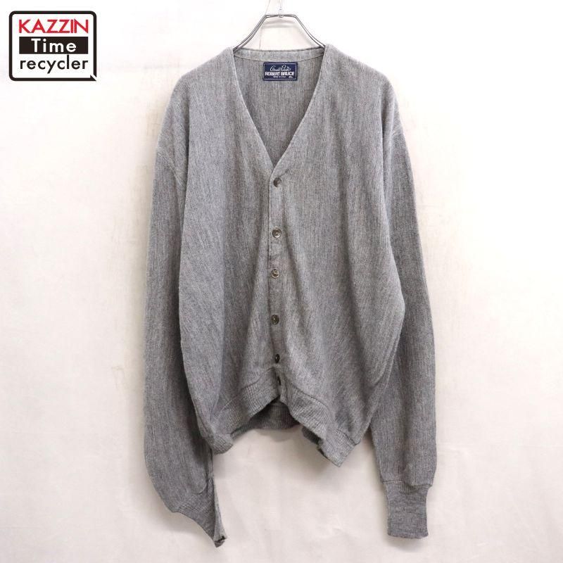 カーディガン - KAZZIN Time recycler 広島にある古着屋オンライン