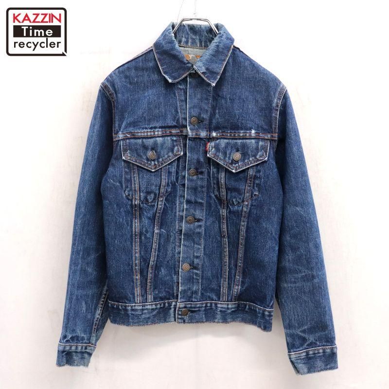 90s USA製 vintage Levi's 57510 デニムジャケット メンズ 表記XL