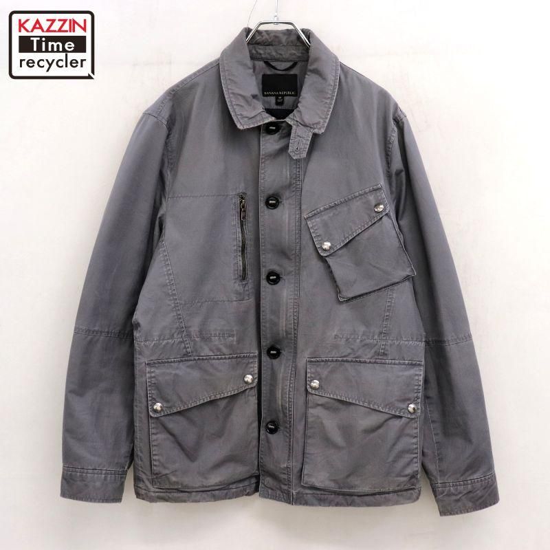 50s vintage Field Stream レア裏地 ウール ギャバジン ジャケット