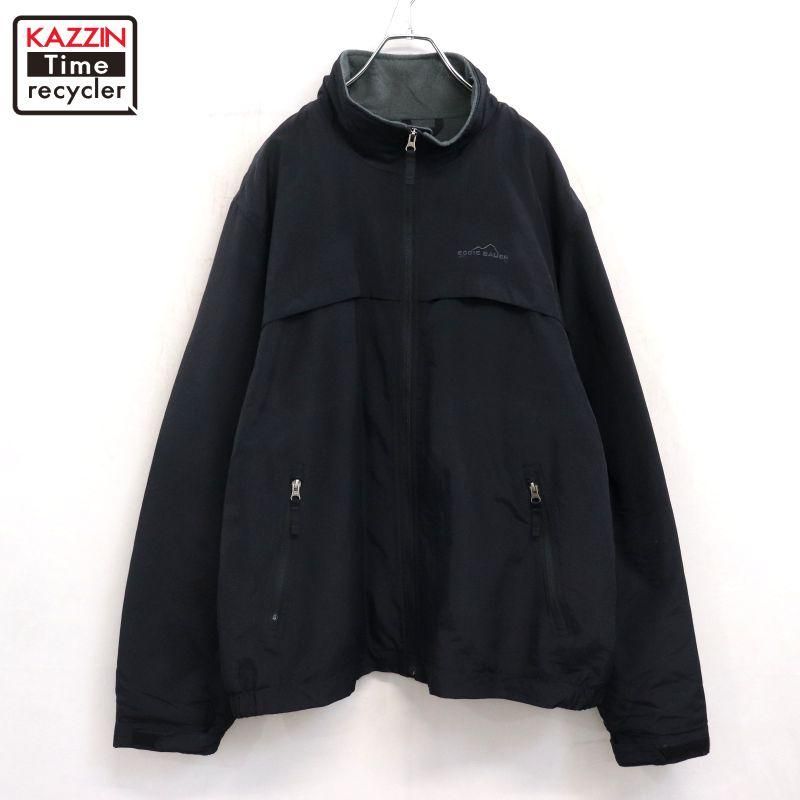 ナイロンジャケット - KAZZIN Time recycler 広島にある古着屋