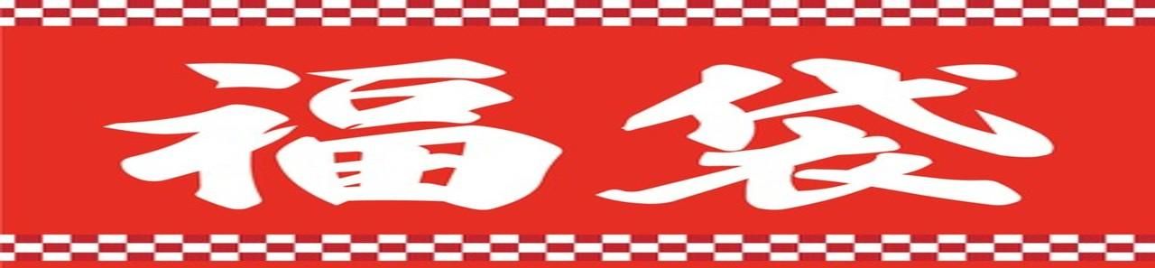 ���ꥹ�ޥ����եȤ������ᾦ�ʡ�Hummingbird�ʥϥߥ󥰥С��ɡ�ʡ��