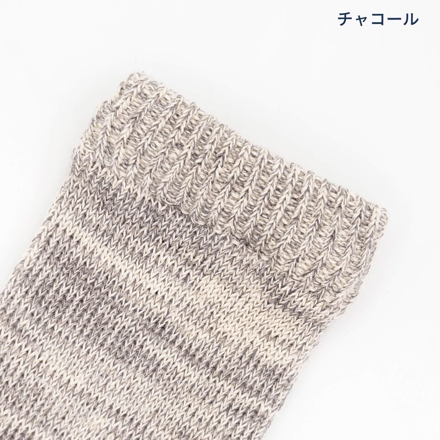 ブラジル産フィラメント(生糸)2重編み | 最高品質のシルク製靴下