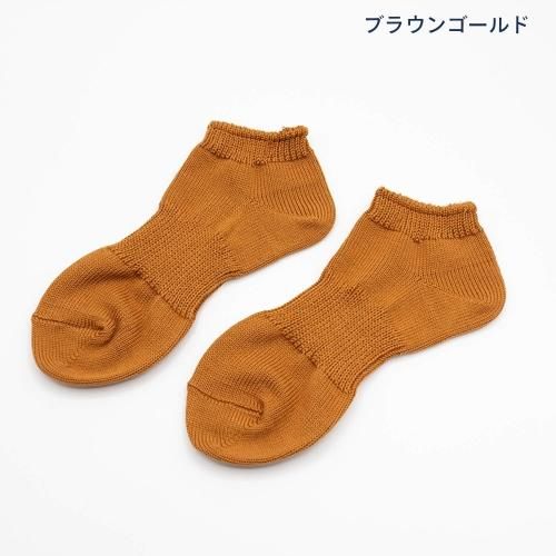 ハミングバード　シャカシャカフレークパーツ WEB限定販売品 - 【公式】Hummingbird(ハミングバード
