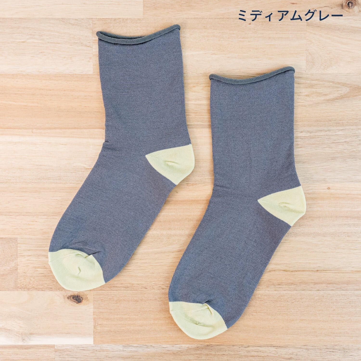 【関税込】■ALYX■スクリプト ロゴ コットンブレンド ソックス 締め付けない、エジプトコットンプレーンソックス - 【公式