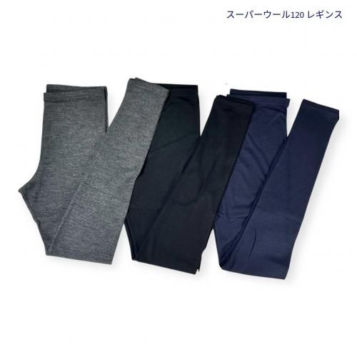 公式】Hummingbird(ハミングバード)オンラインショップ