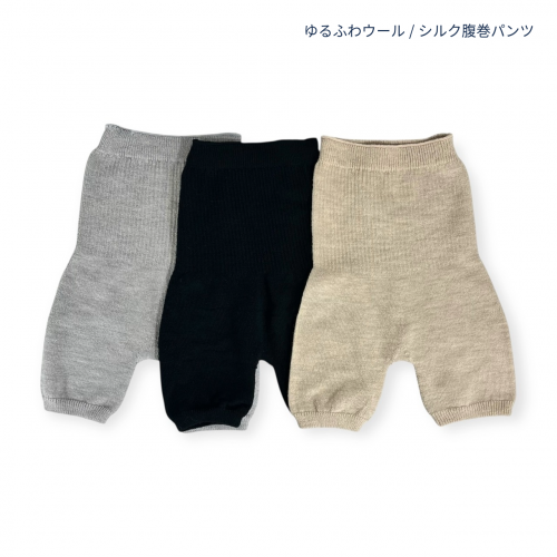 <img class='new_mark_img1' src='https://img.shop-pro.jp/img/new/icons1.gif' style='border:none;display:inline;margin:0px;padding:0px;width:auto;' />դ復륯ʢѥ