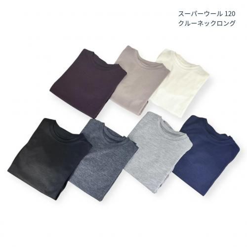 公式】Hummingbird(ハミングバード)オンラインショップ