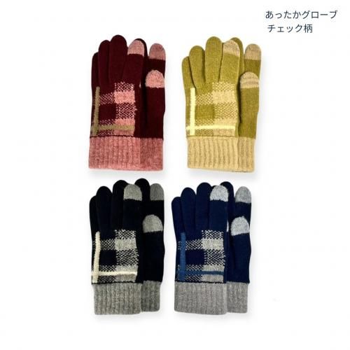 <img class='new_mark_img1' src='https://img.shop-pro.jp/img/new/icons1.gif' style='border:none;display:inline;margin:0px;padding:0px;width:auto;' />ä֡ڥå