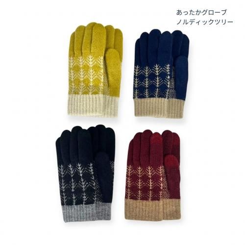 <img class='new_mark_img1' src='https://img.shop-pro.jp/img/new/icons1.gif' style='border:none;display:inline;margin:0px;padding:0px;width:auto;' />ä֡ڥΥǥåĥ꡼