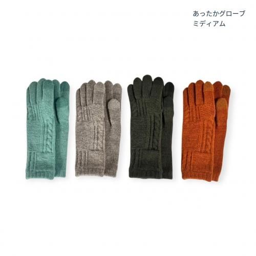 <img class='new_mark_img1' src='https://img.shop-pro.jp/img/new/icons1.gif' style='border:none;display:inline;margin:0px;padding:0px;width:auto;' />ä֡ߥǥ