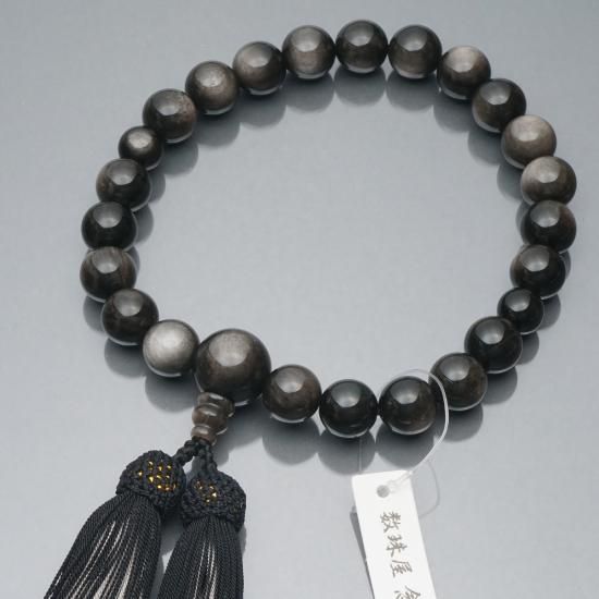 た*ぎ様 銀製　大黒天　約893g た*ぎ様 銀製 大黒天 約893g Yahoo!オークション -「大黒天 置物