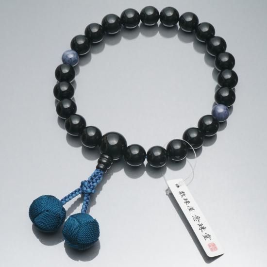 ☆専用☆ 12点 ZX(HOME)｜テルワールド（NTT中古ビジネスフォン販売店）