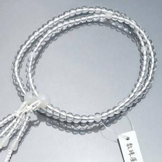 真言宗 女性用 数珠 | 本水晶 白瑪瑙(しろめのう)仕立 八寸