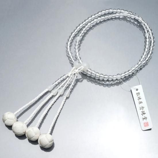 めるさん様おまとめ瑪瑙　白毫天珠　ジオード有り　9-226 めるさん様おまとめ瑪瑙 白毫天珠 ジオード有り 9-226 本音で