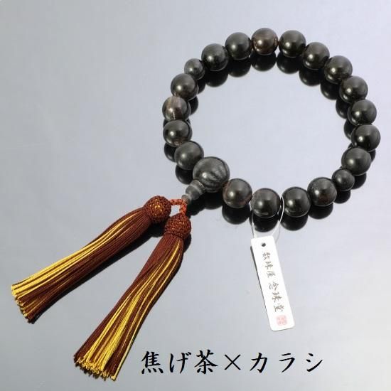 「水牛に乗る童」　極細密木彫刻　水牛玉眼　明治期 水牛に乗る童」 極細密木彫刻 水牛玉眼 明治期 - メルカリ