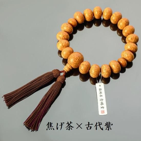 天然石　健身球　仏具　縁起物　護身物　旧家放出品 数珠 男性用 天竺菩提樹 18玉 2色正絹房 | 創業80余年の製造直販