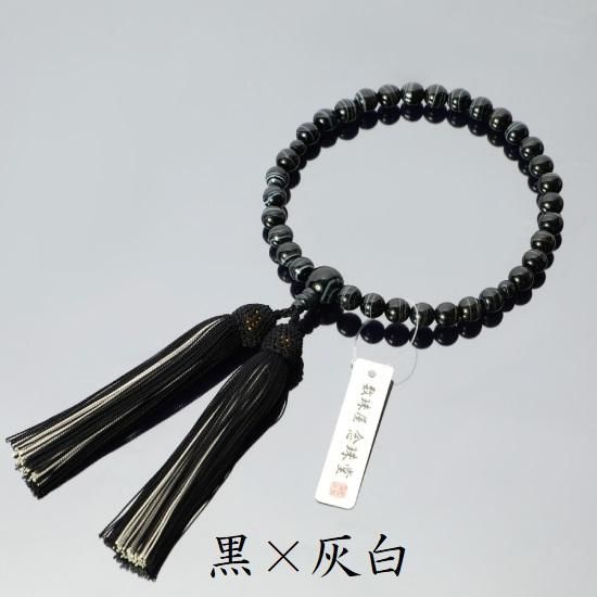 念珠 数珠 黒縞瑪瑙22珠 共仕立 共仕立て 正絹房　京都製造卸組合 黒縞瑪瑙 黒縞瑪瑙（22玉） 正絹頭付き房（鼠茶色） 男性用略式数珠