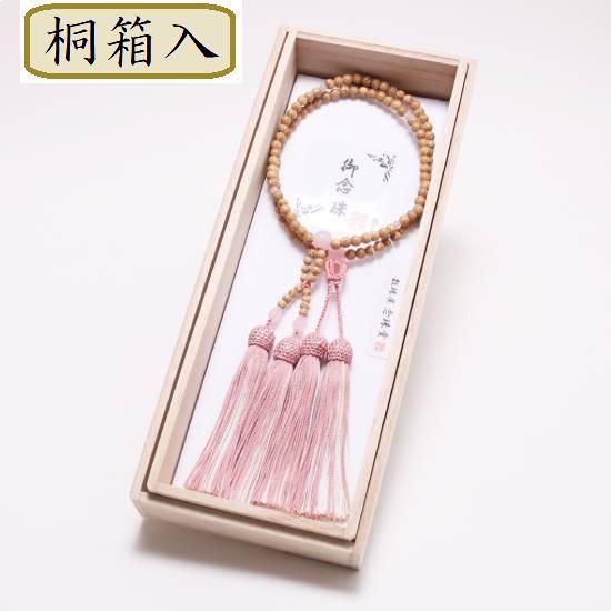 浄土真宗 数珠 女性用 | 星月菩提樹(せいげつぼだいじゅ) ローズ 浄土真宗 数珠 女性用 | 星月菩提樹(せいげつぼだいじゅ) ローズ