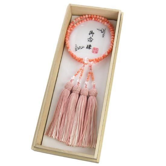 八宗派用 数珠 女性用 深海珊瑚 カット水晶仕立 八寸 正絹房の写真