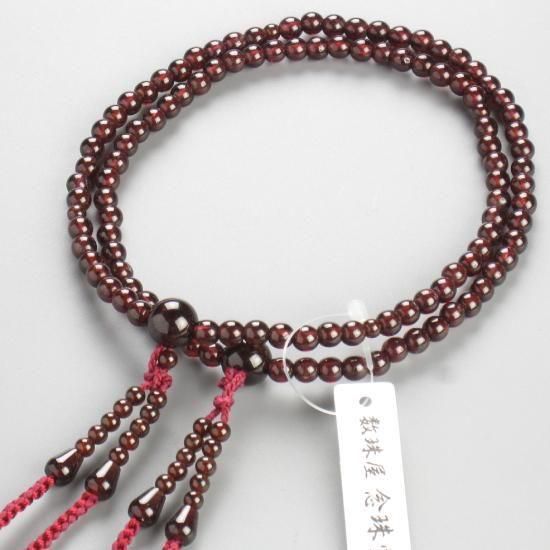   ͥå Ȭ ŷ˼(礦ܤƤդ)μ̿