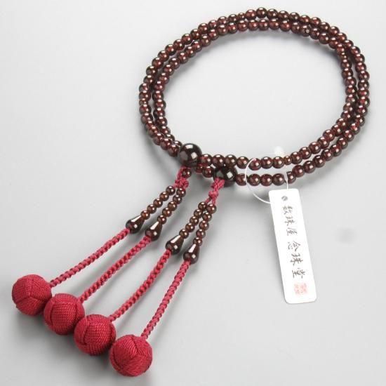   ͥå Ȭ ŷ˼(礦ܤƤդ)μ̿